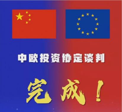 再下一城！外交战线传捷报！