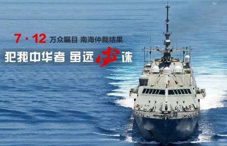 十年征途，大国浮沉，中国正主导历史！