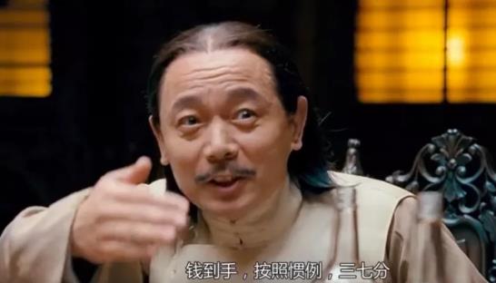 华为VS腾讯，一场短期双输的博弈！