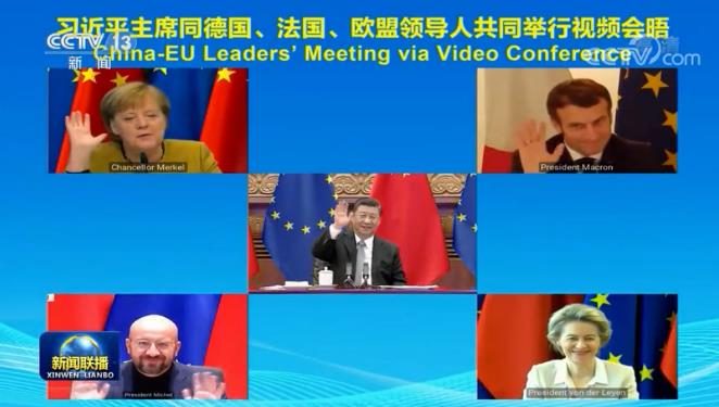 一招好棋：详解中欧投资协定！