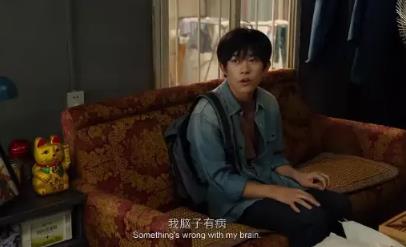 《给你一朵小红花》爆火：钱是王八蛋，也是救命药！