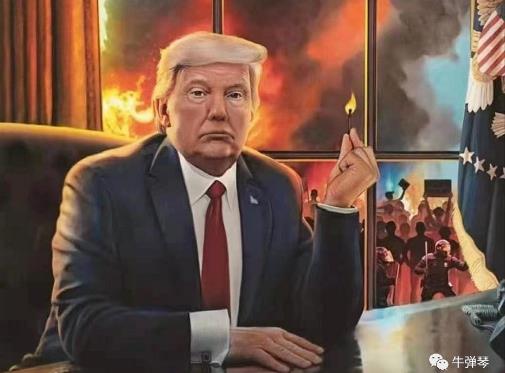 特朗普认输了，但事情还没完，十大严重后果！