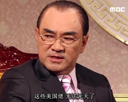 “这些美国佬，无法无天了”