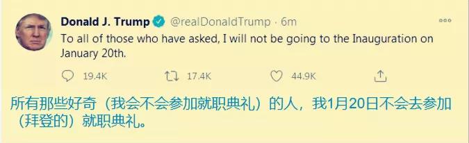 大戏接踵而来，美国霸权正在加速倒塌！