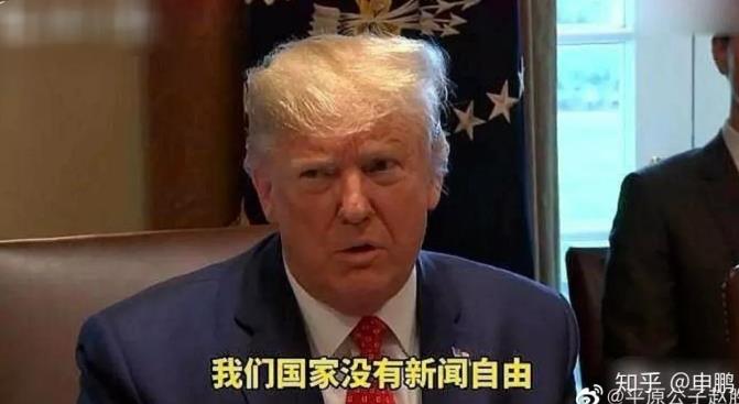 无法无天的数字寡头！