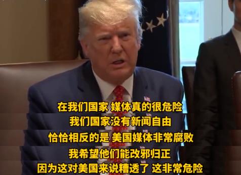 如果你不是一个有钱人，那么就不要向往美国！