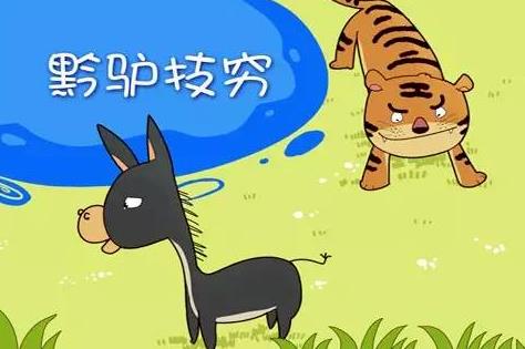 黔驴技穷！美国全线溃败，对中国只剩一招！