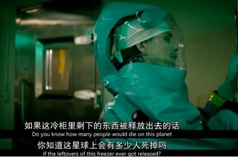 德克里特堡基地，到底藏着什么？