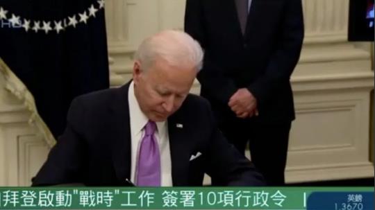 “疫苗荒”可能只是美国核心竞争力衰退的开始！