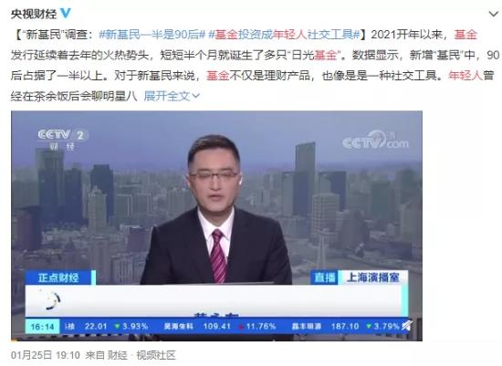核心资产们的双头！