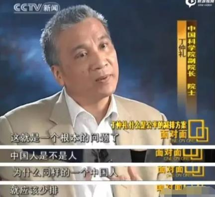 美国挥“刀”！中俄欧被逼至悬崖……