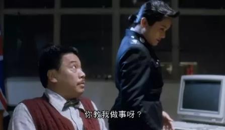 废柴们如何收割华尔街大佬！