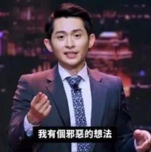进口“莱猪”，卖给大陆？