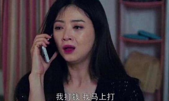 23岁女孩意外身亡，父母索赔41万为儿子买房：有些人，这辈子不配为人父母！