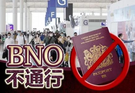 英国的洗脑水平，比传销公司还要厉害！