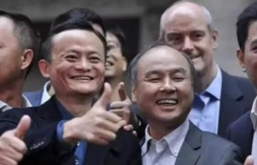 周小平：再见，孙正义。