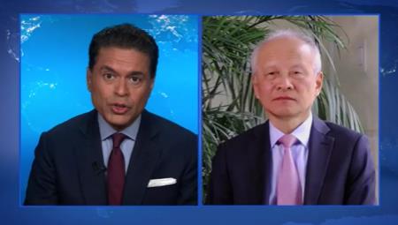 崔天凯接受CNN专访，回应热点话题！