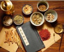 我对中医从质疑到理解的过程！
