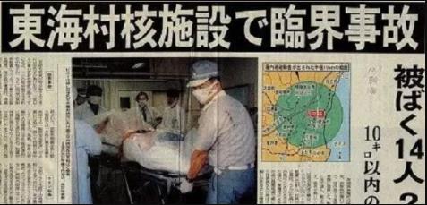 真实的“曼哈顿博士”恐怖人体实验，美国可有底线？