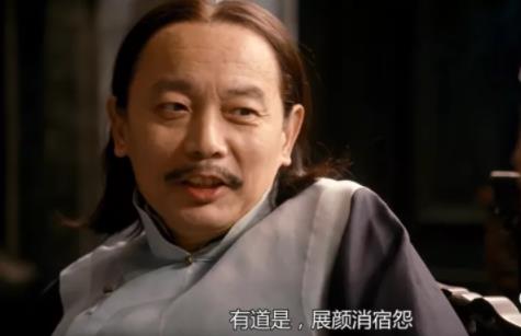 牛年的新秩序！