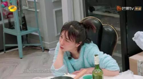 你啊，就是欠收拾！今天起，好好打理人生！