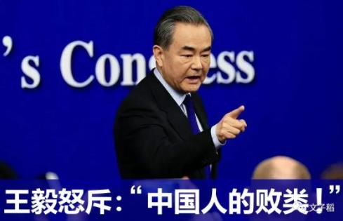 这个新闻，直击中国软肋！