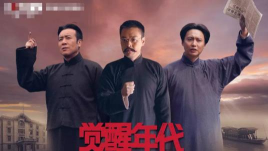 陈独秀，和他的两个儿子！