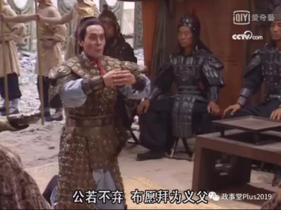 低生育率的原因！