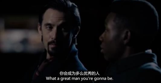 春节后做些什么，可以让你在2021年脱胎换骨？