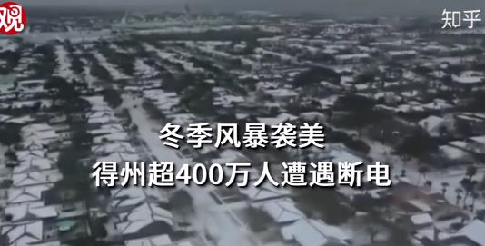 停个电，灯塔就熄灭了！