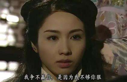 山头是什么？
