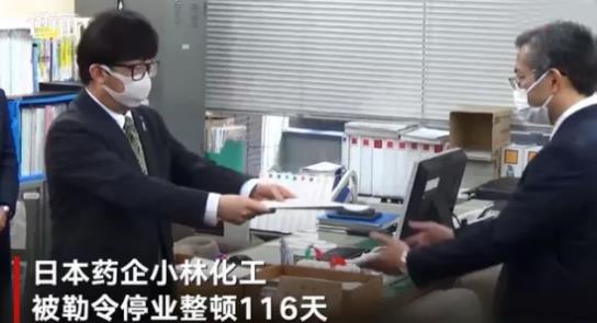 不到一个月，连续曝出2家巨头造假：日本制造走下神坛……