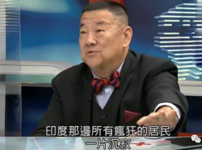 中印对峙现场，台湾也关注到了，发现了...