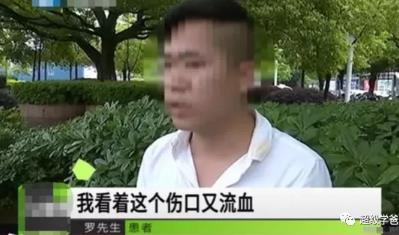 大好消息——医疗领域纠偏，公立医院得到肯定！