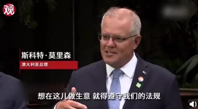 厉害了，脸书把整个澳大利亚的媒体都给封杀了！