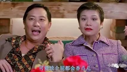 黑色幽默：假洋鬼子一家12口在英国机场被遣返！