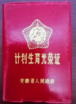 广场舞大妈，迎来致命一刀！