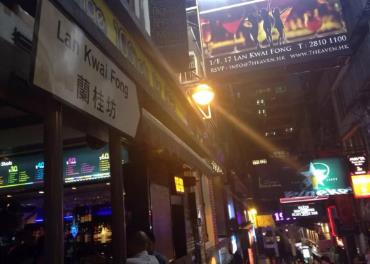 香港往事 | 一人，一城！