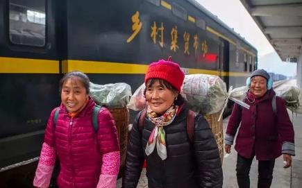 高铁遍地的中国，留着绿皮小火车，不丢人吗？