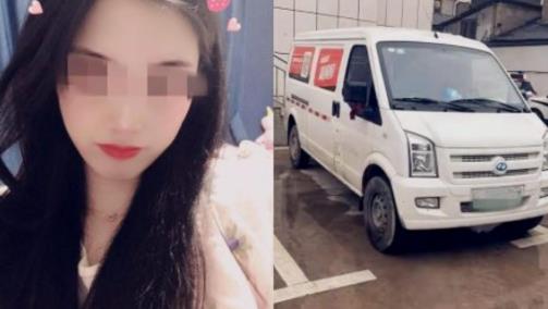 关于货拉拉跳车身亡女孩的反思！