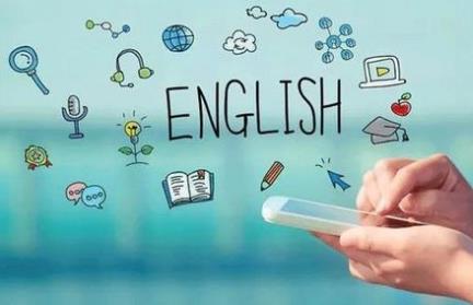 怎么学英语，其实是个经济问题！