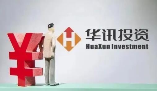 警方突然出手，又一骗子机构覆灭！涉案高达27亿，无数散户中招！背后真相太扎心……