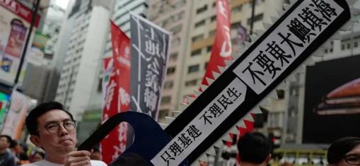 香港下一步，要真正撬动地产霸权了？