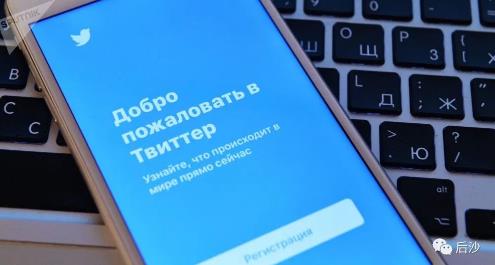 忍无可忍！俄罗斯出手收拾“推特”！