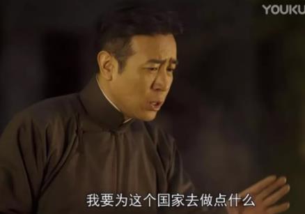 陈独秀不是投降派！