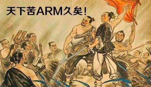 14亿人的战争：中国人用了30年望见计算力的珠峰！