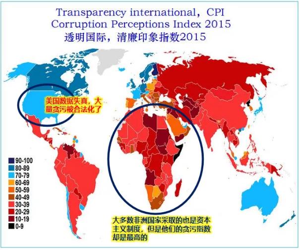 在中国，为什么越有钱的人往往越反动？