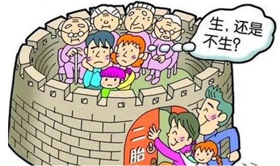 生娃！突然引起热议！