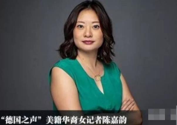 白人屠杀亚裔，她却说“警惕中国”？
