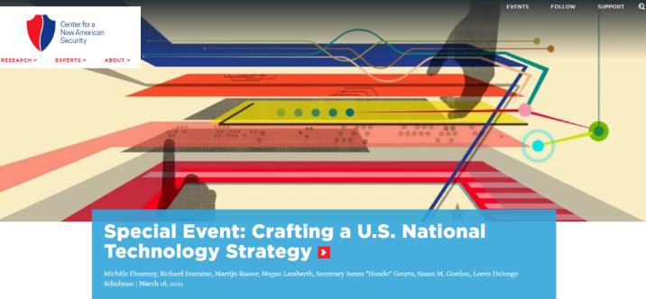 美国的产业政策：美国版的“2025计划”！